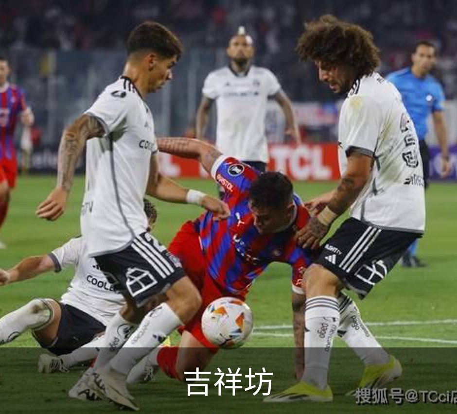 关于吉祥坊